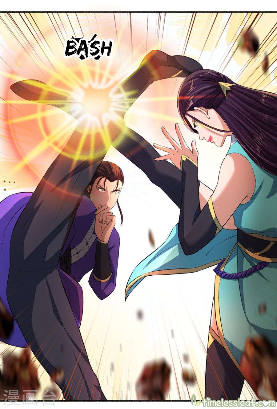 The Peerless Concubine Chapter 45 Gambar 7