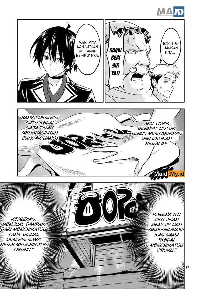 Shijou Saikyou Orc-san no Tanoshii Tanetsuke Harem Zukuri Chapter 11.2 Gambar 11