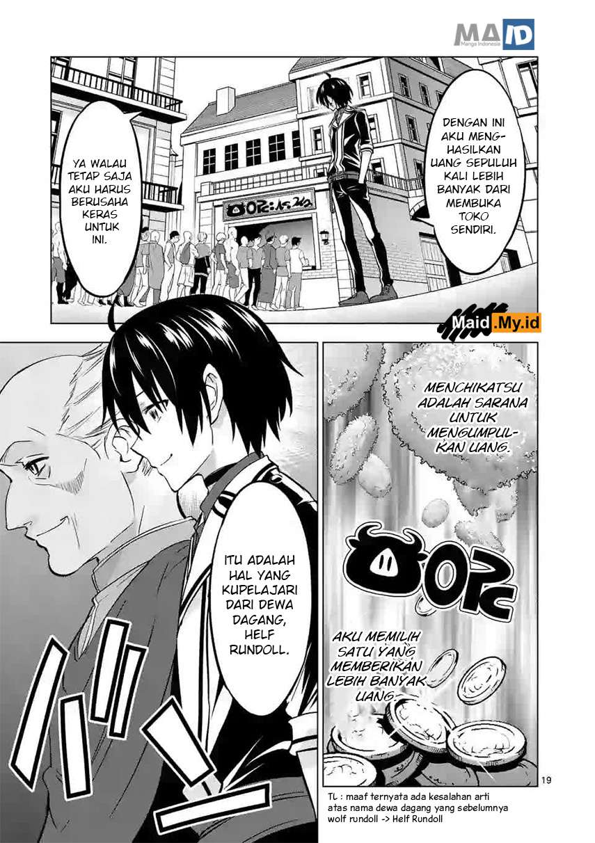 Shijou Saikyou Orc-san no Tanoshii Tanetsuke Harem Zukuri Chapter 11.2 Gambar 13