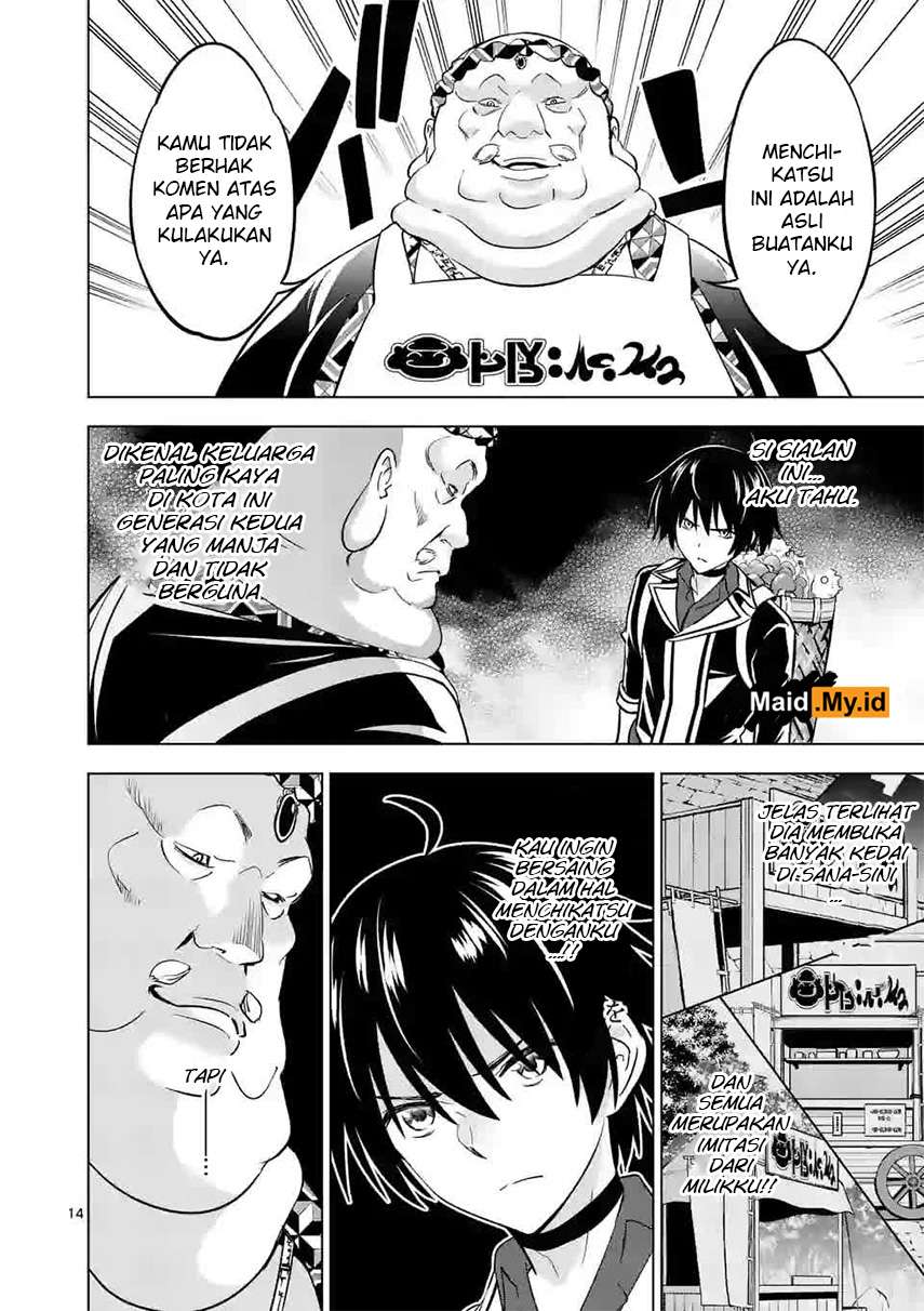 Shijou Saikyou Orc-san no Tanoshii Tanetsuke Harem Zukuri Chapter 11.2 Gambar 8
