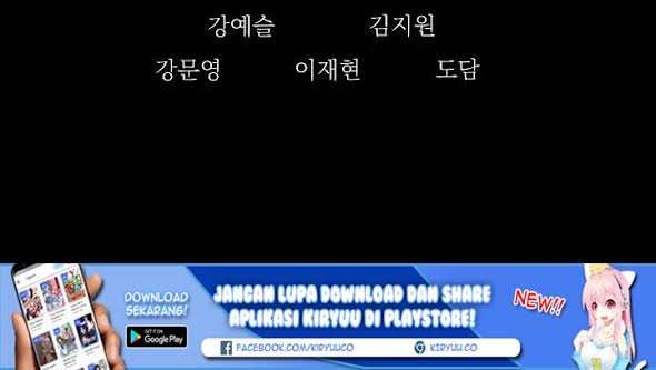 Skeleton Soldier Couldn’t Protect the Dungeon Chapter 45 Gambar 31