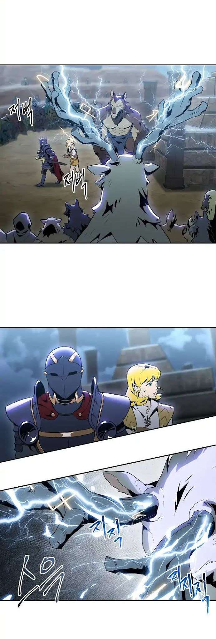 Skeleton Soldier Couldn’t Protect the Dungeon Chapter 45 Gambar 10