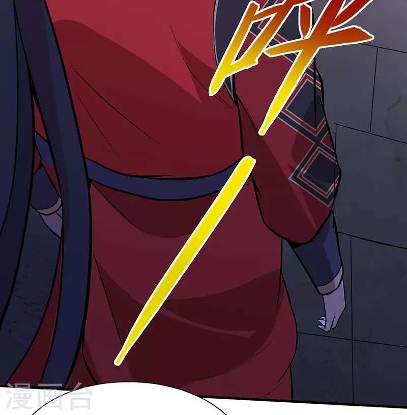 Return of Xiandi Chapter 60 Gambar 35