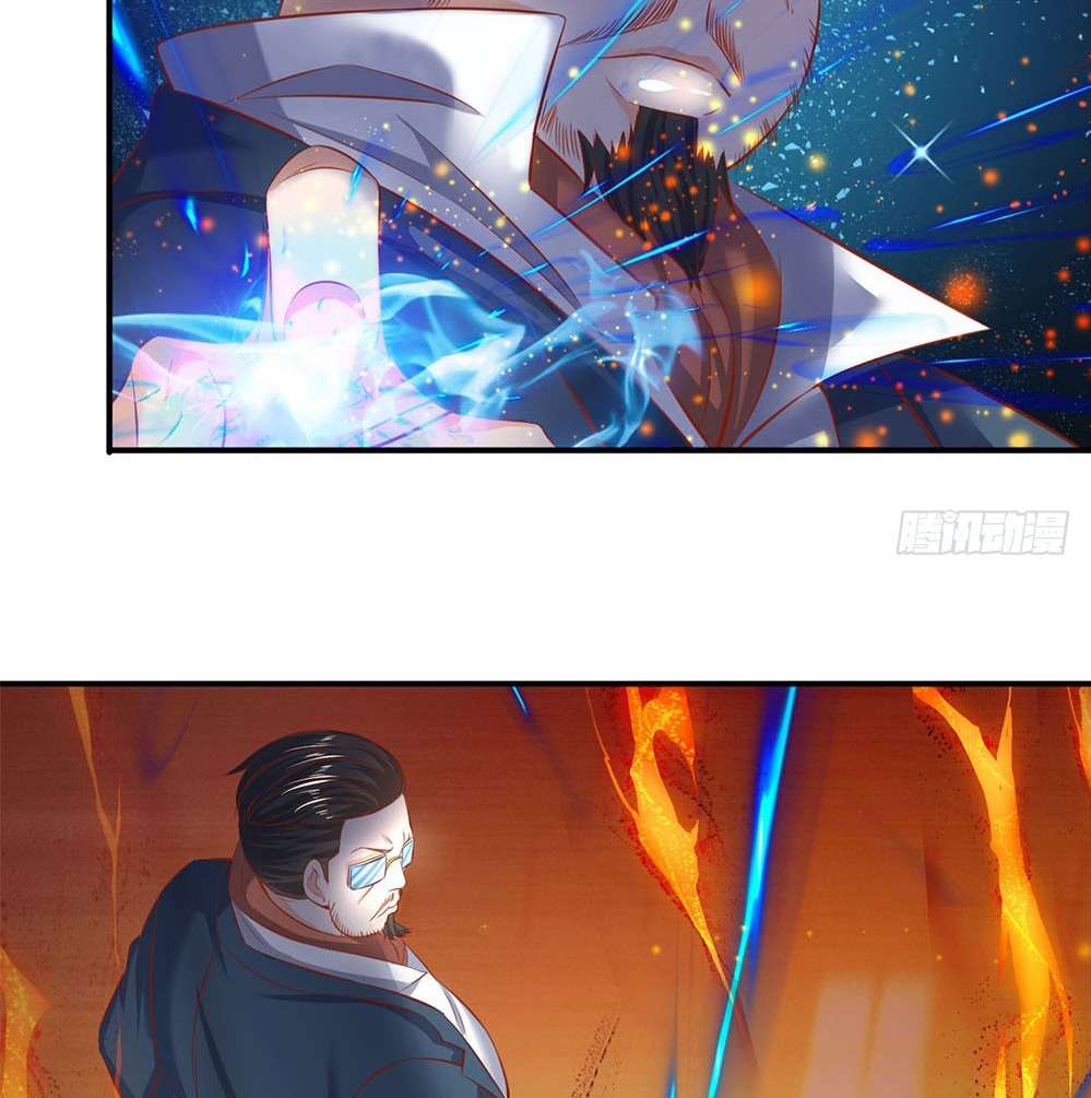 Wan Gu Shen Wang Chapter 40 Gambar 26