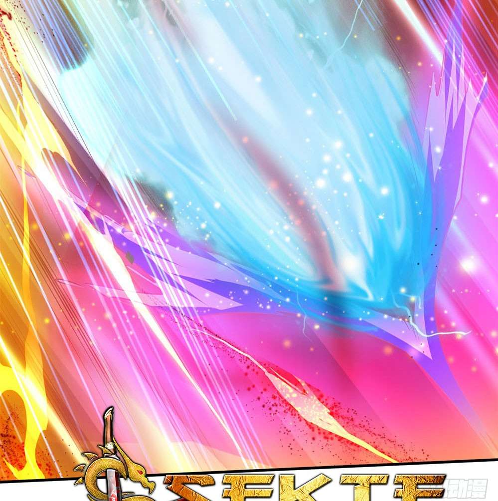 Wan Gu Shen Wang Chapter 40 Gambar 29