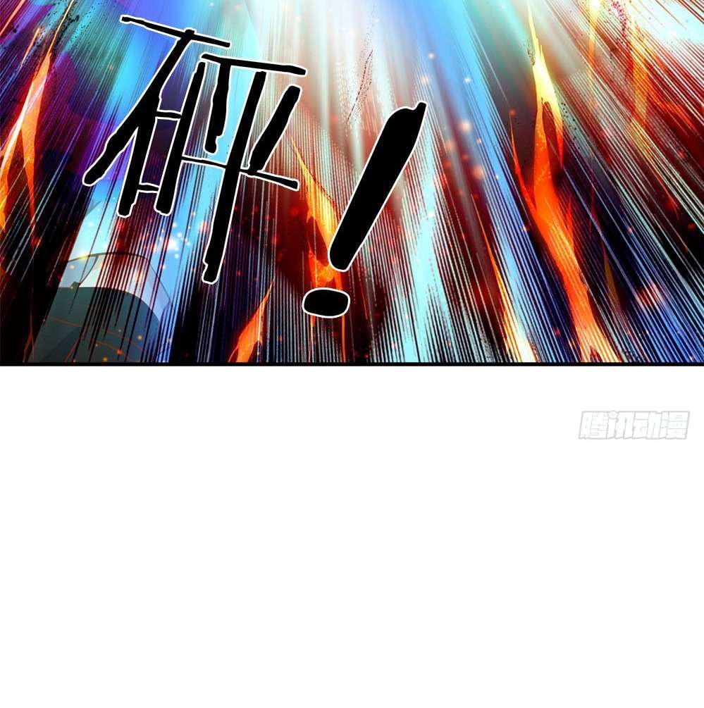 Wan Gu Shen Wang Chapter 40 Gambar 31