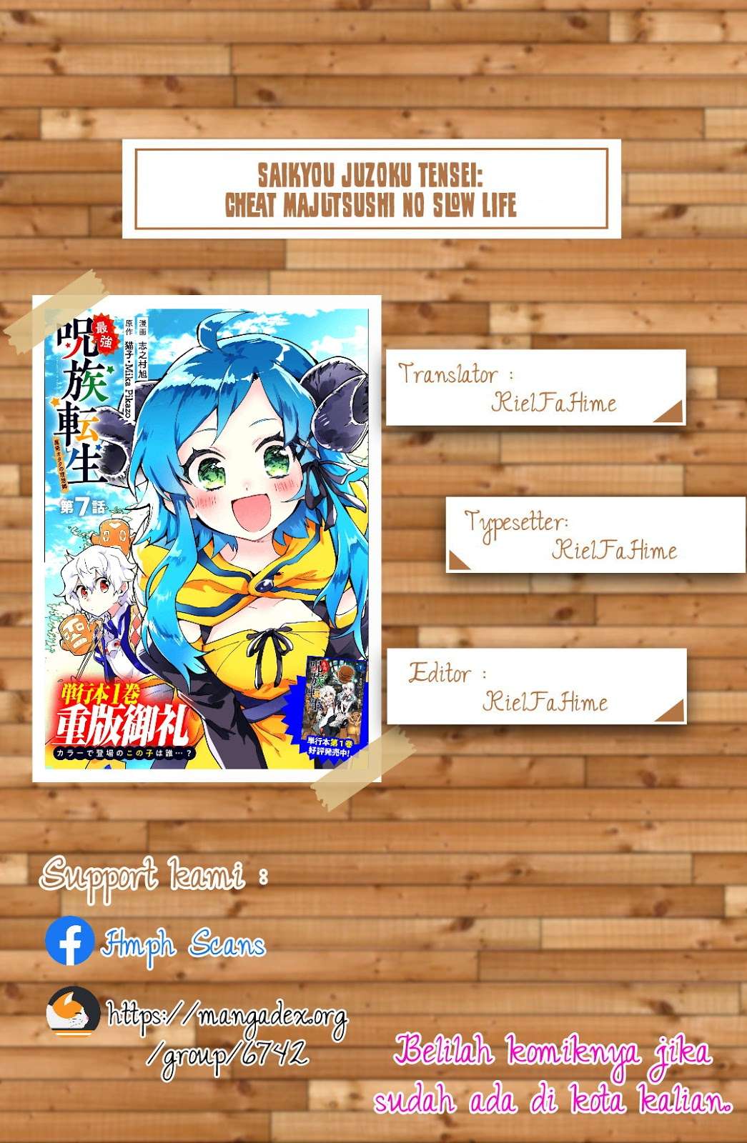 Baca Komik Saikyou Juzoku Tensei: Majutsu Otaku no Utopia Chapter 9 Gambar 1