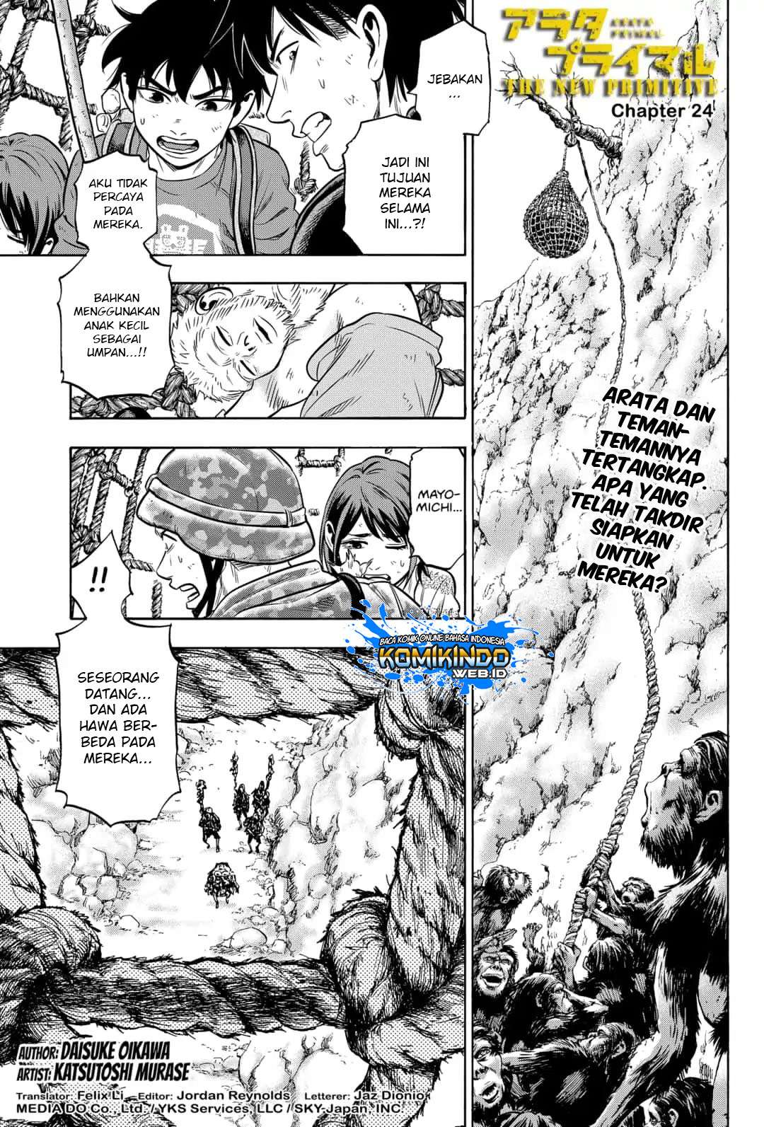 Baca Manga Arata Primal: The New Primitive Chapter 24 Gambar 2