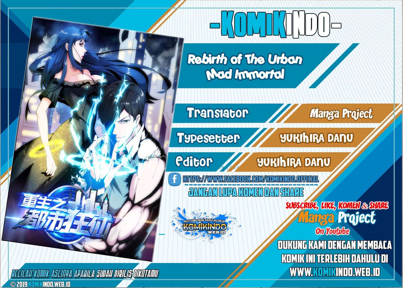 Baca Komik Rebirth Of The Urban Mad Immortal Chapter 56 Gambar 1