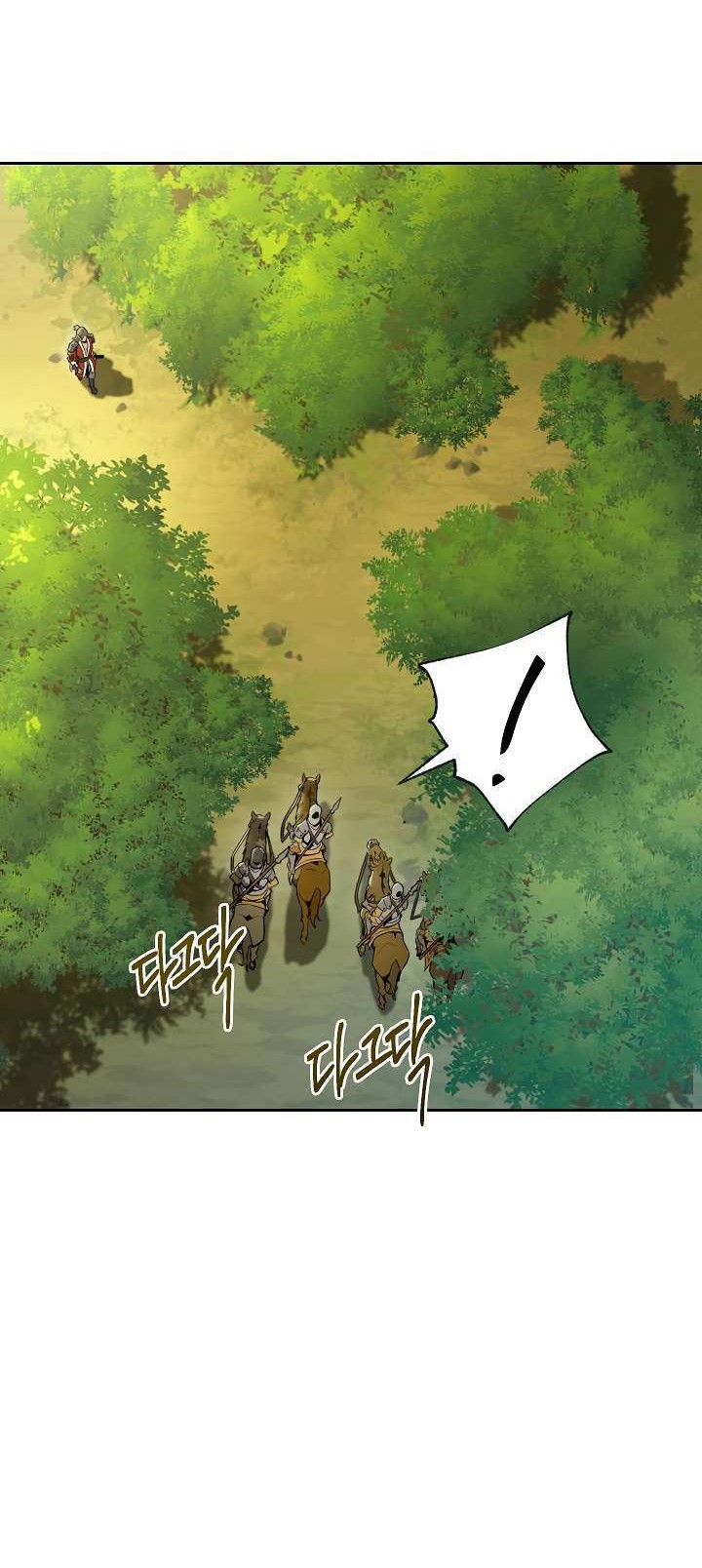 Skeleton Soldier Couldn’t Protect the Dungeon Chapter 46 Gambar 31