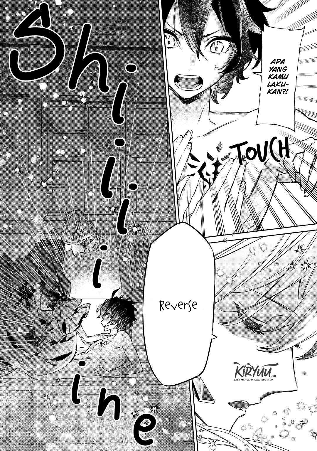 May I Please Ask You Just One Last Thing? Chapter 05 Gambar 17