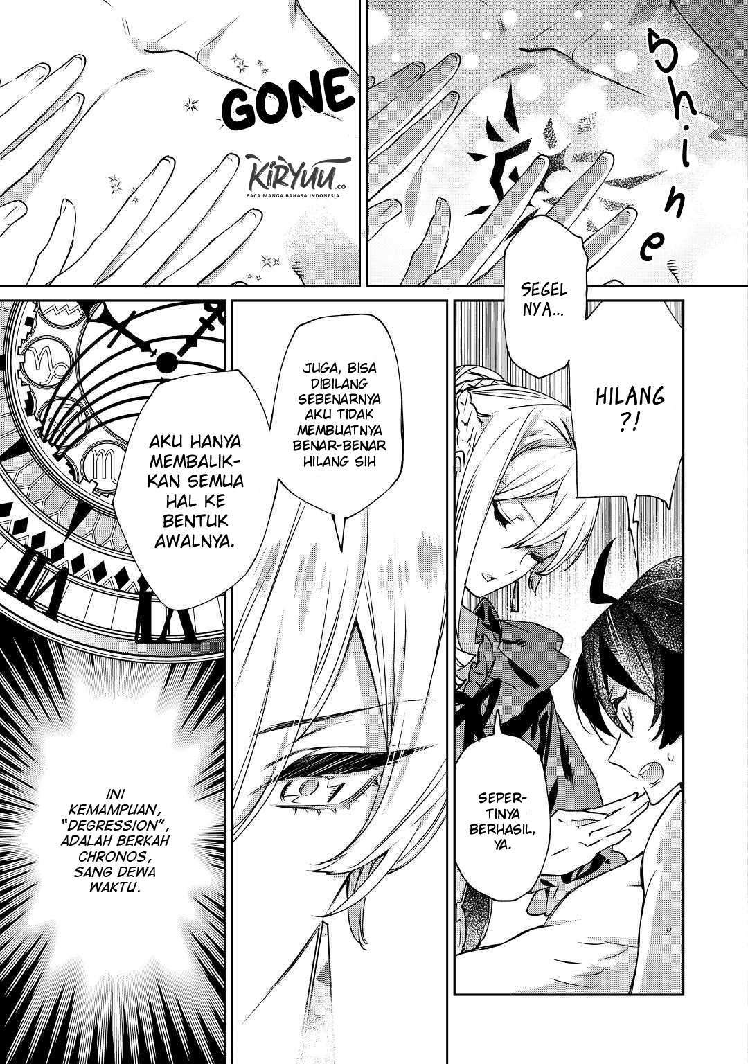 May I Please Ask You Just One Last Thing? Chapter 05 Gambar 18
