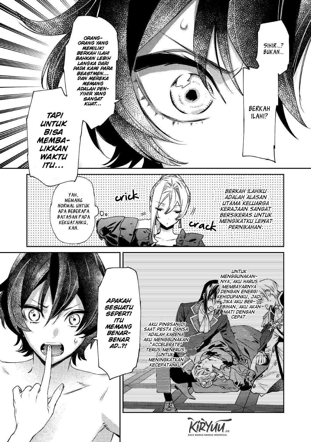 May I Please Ask You Just One Last Thing? Chapter 05 Gambar 19
