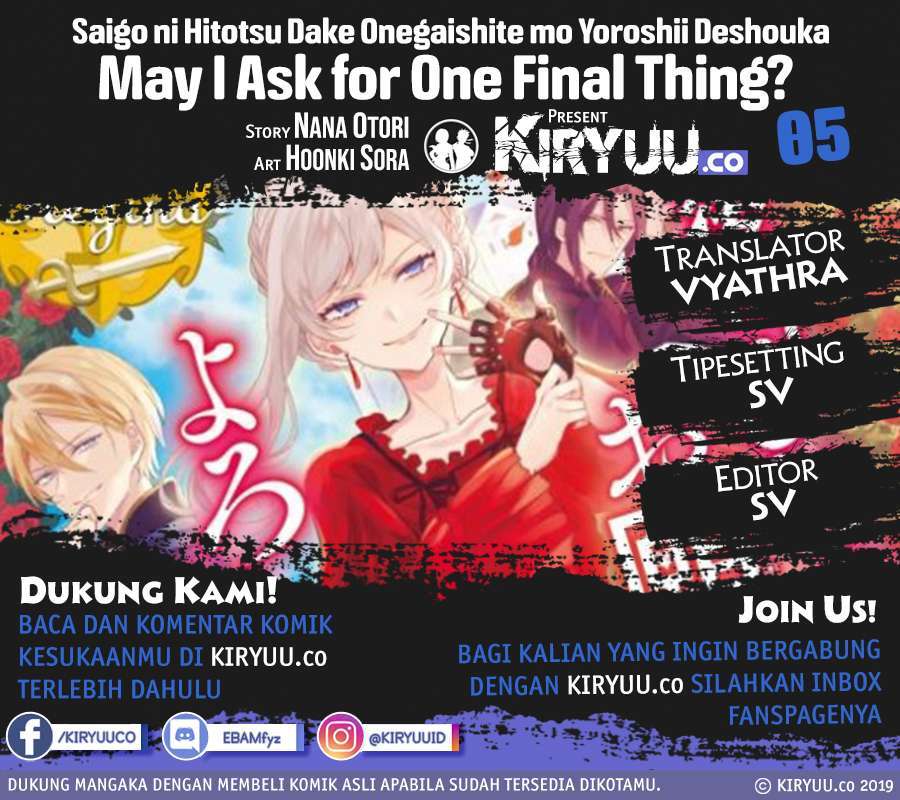 Baca Manga May I Please Ask You Just One Last Thing? Chapter 05 Gambar 2