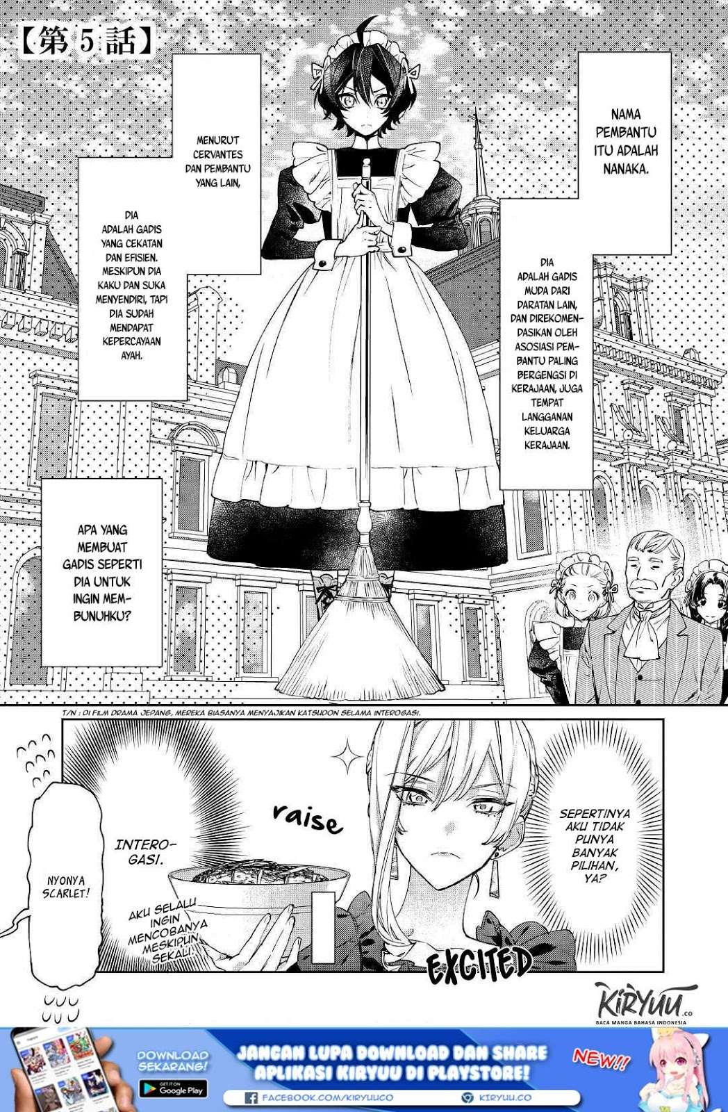 May I Please Ask You Just One Last Thing? Chapter 05 Gambar 3