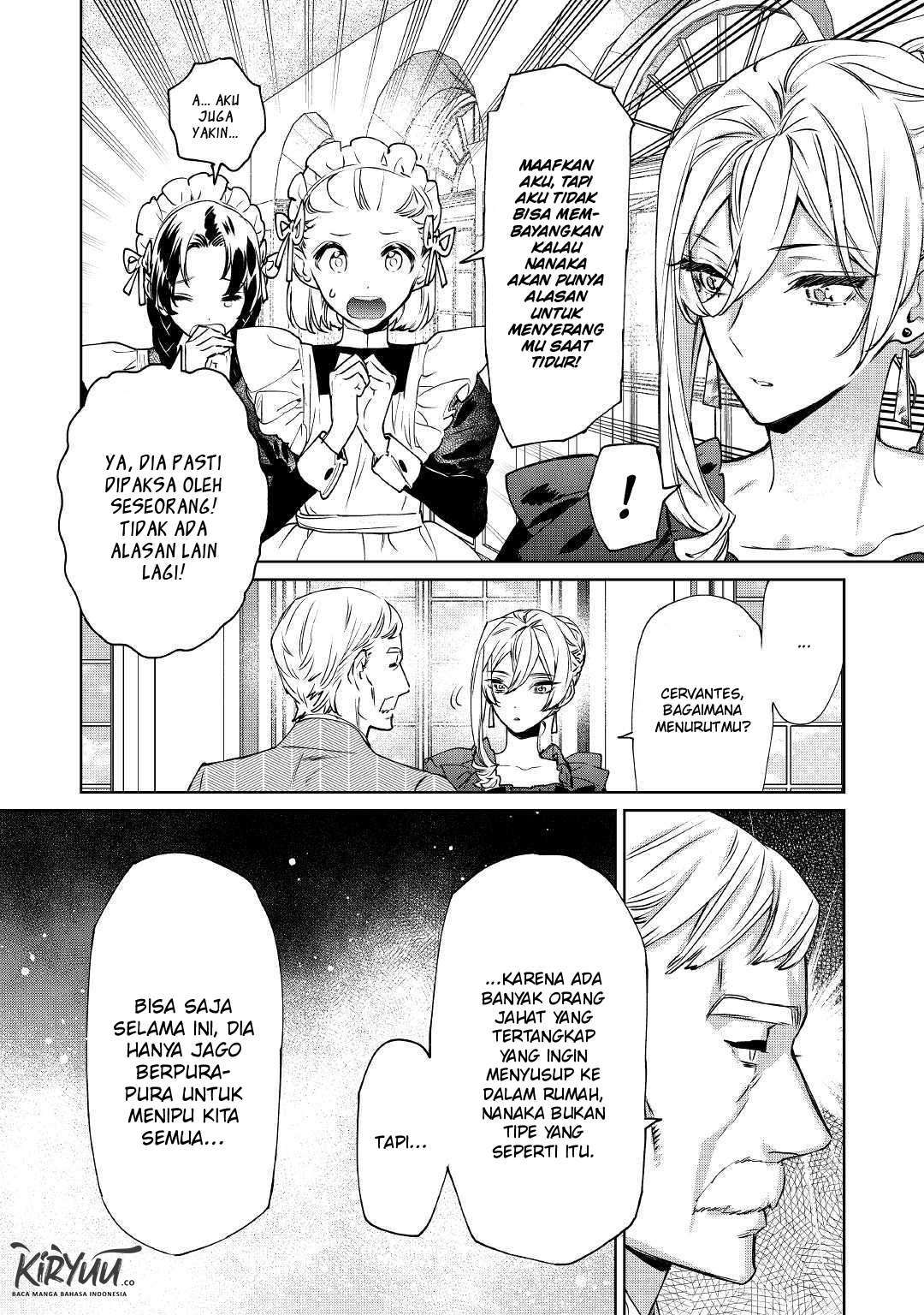 May I Please Ask You Just One Last Thing? Chapter 05 Gambar 4
