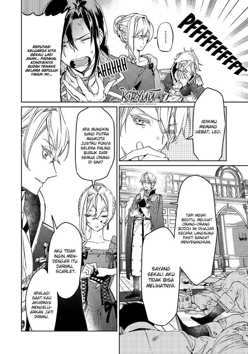 May I Please Ask You Just One Last Thing? Chapter 03 Gambar 27