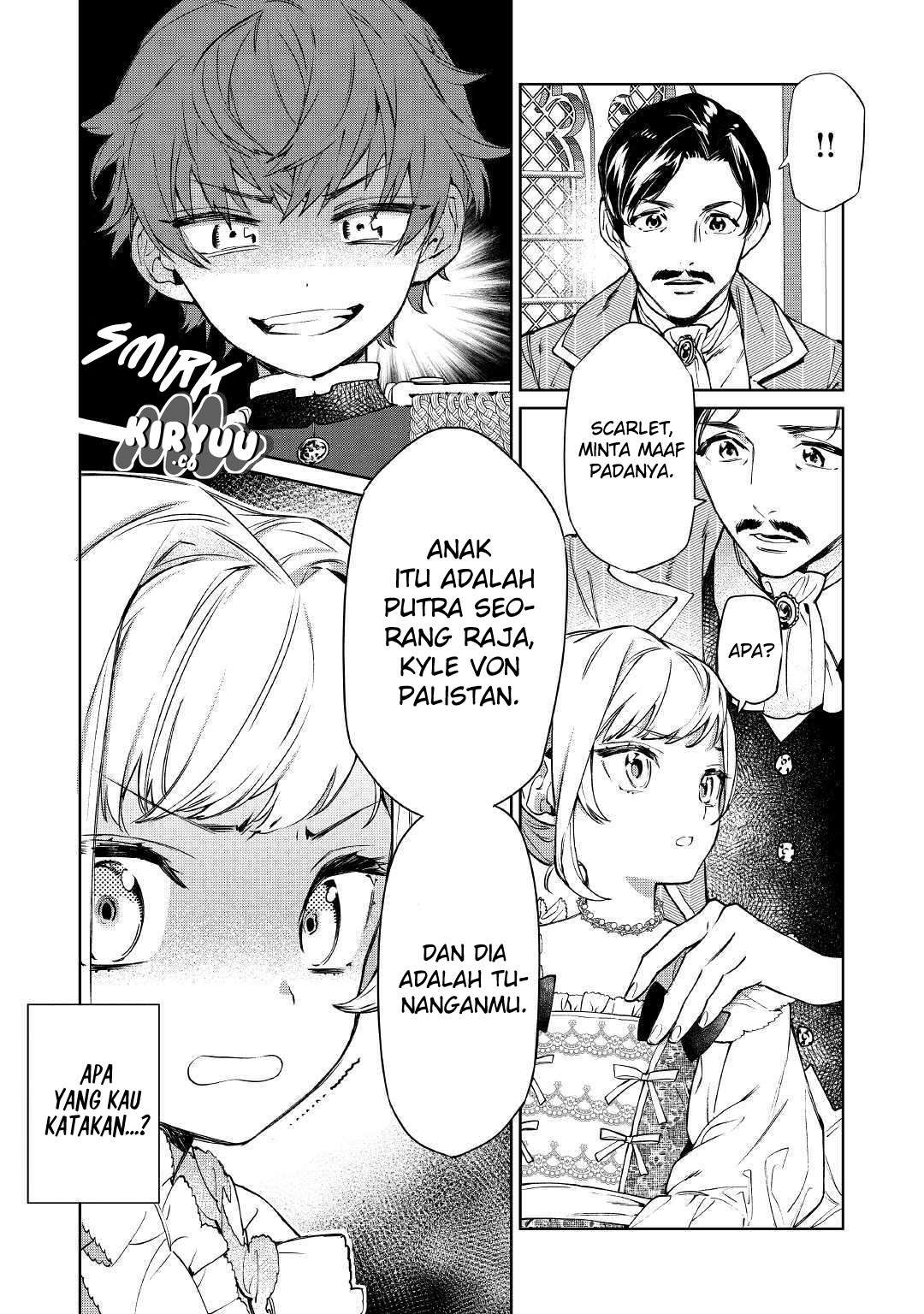 May I Please Ask You Just One Last Thing? Chapter 02 Gambar 10