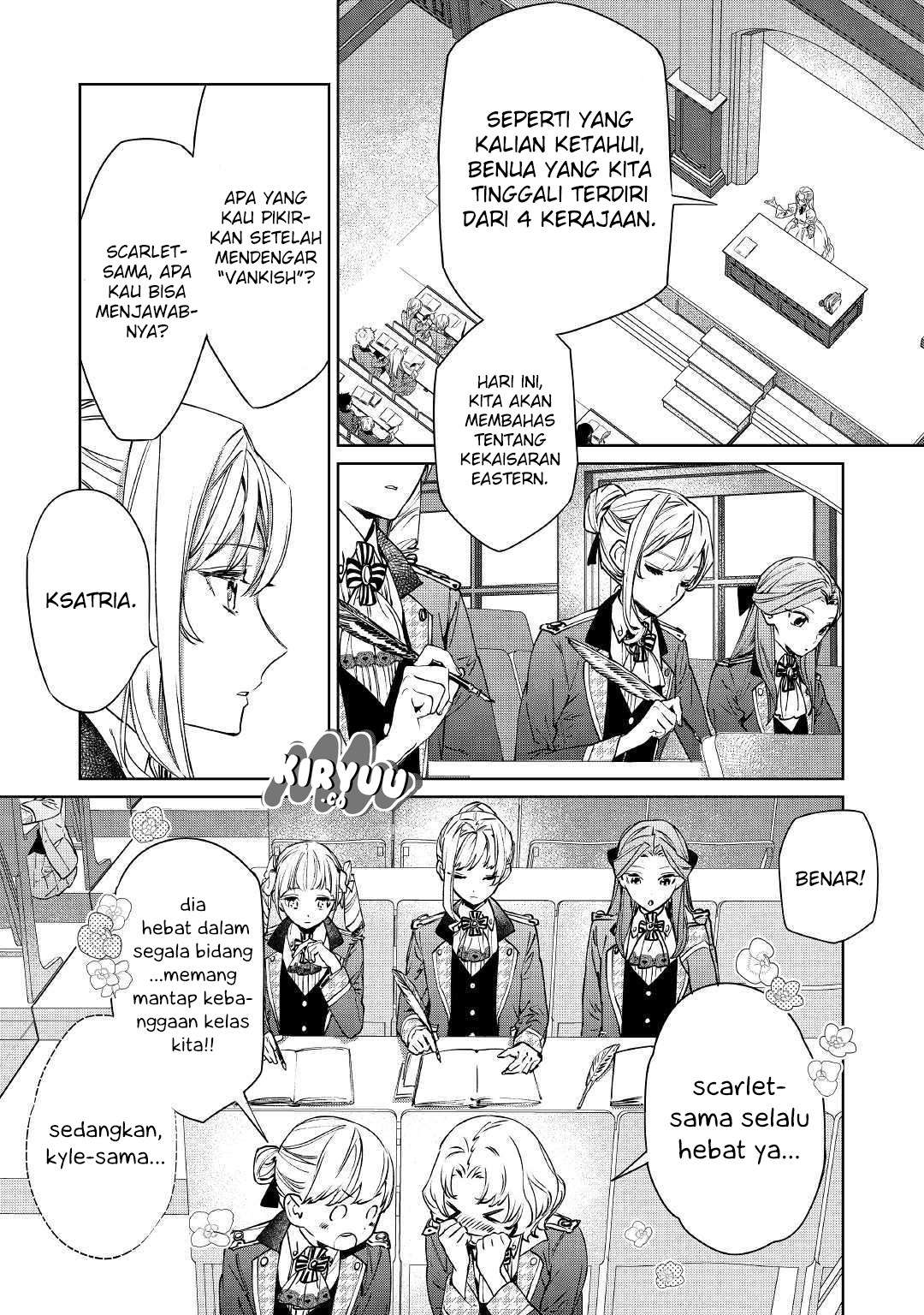 May I Please Ask You Just One Last Thing? Chapter 02 Gambar 14