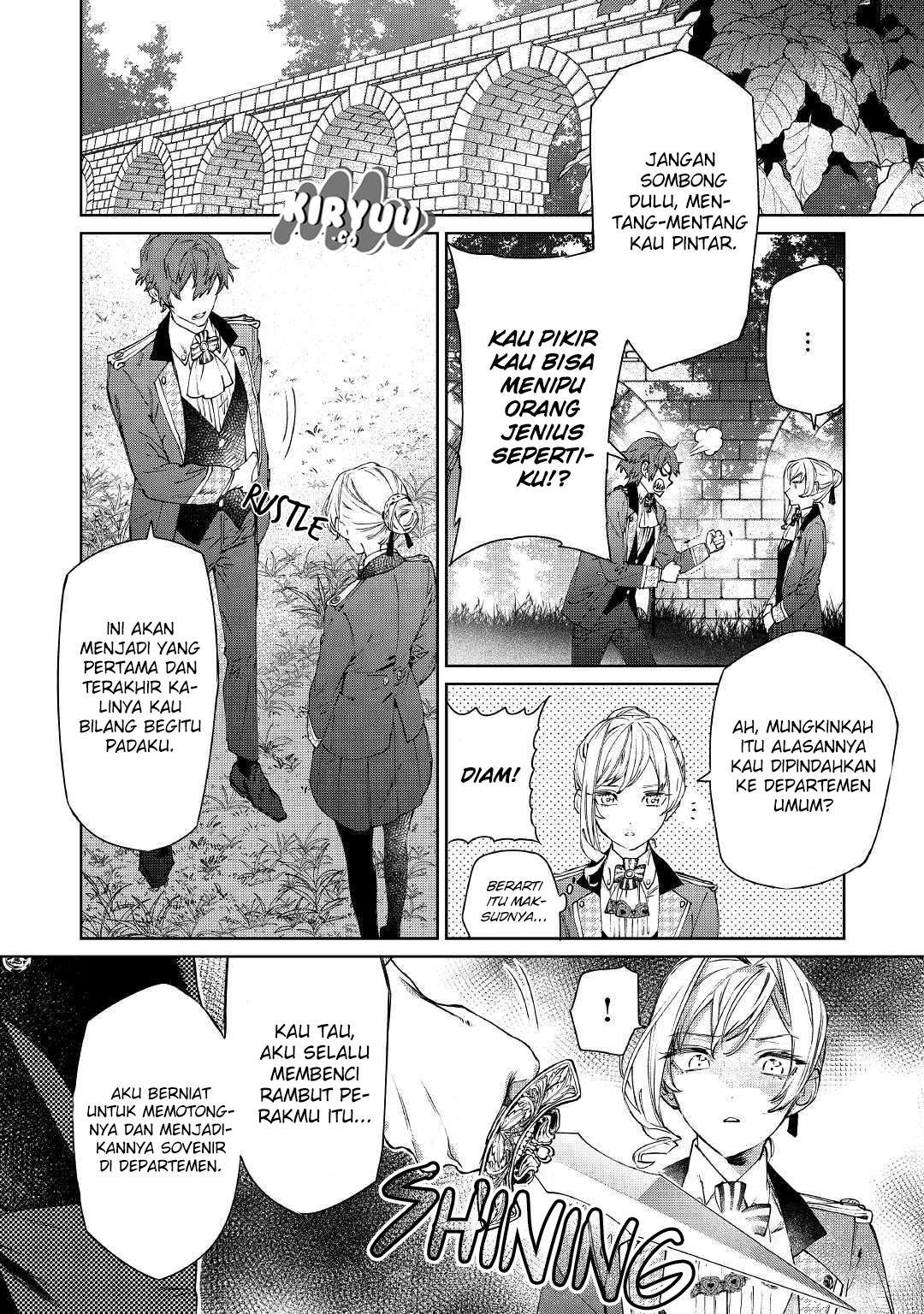 May I Please Ask You Just One Last Thing? Chapter 02 Gambar 19