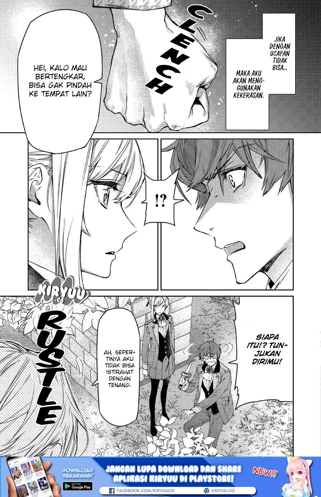 May I Please Ask You Just One Last Thing? Chapter 02 Gambar 21
