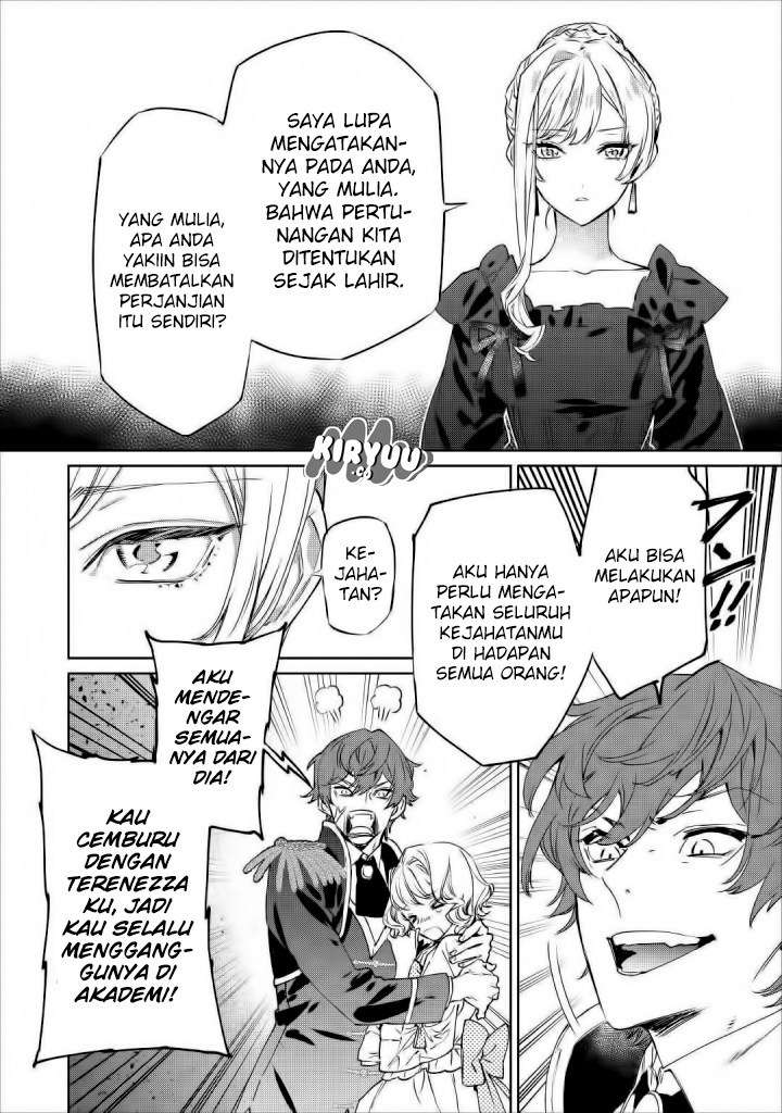 May I Please Ask You Just One Last Thing? Chapter 01 Gambar 17