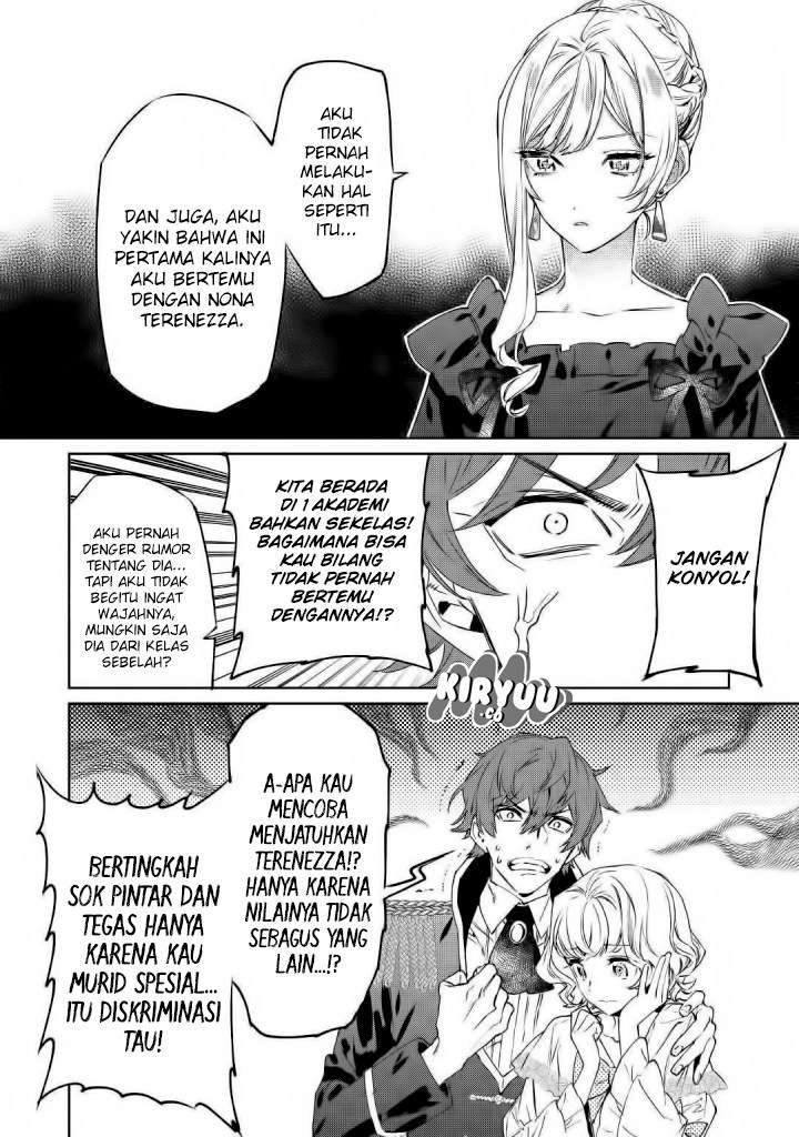 May I Please Ask You Just One Last Thing? Chapter 01 Gambar 18