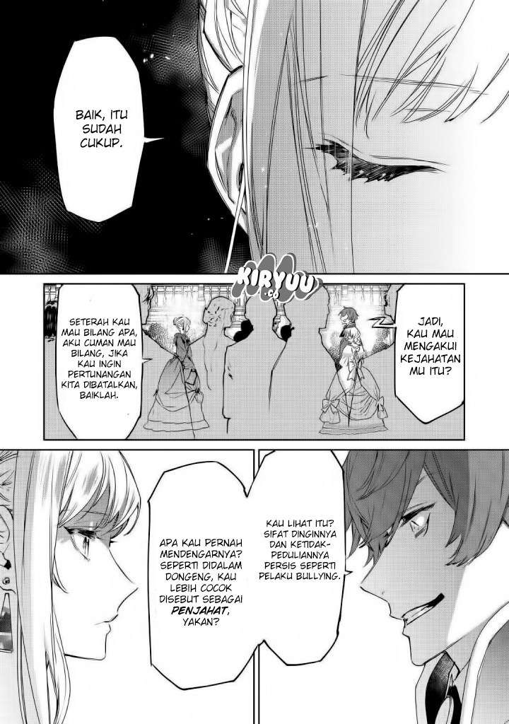 May I Please Ask You Just One Last Thing? Chapter 01 Gambar 20