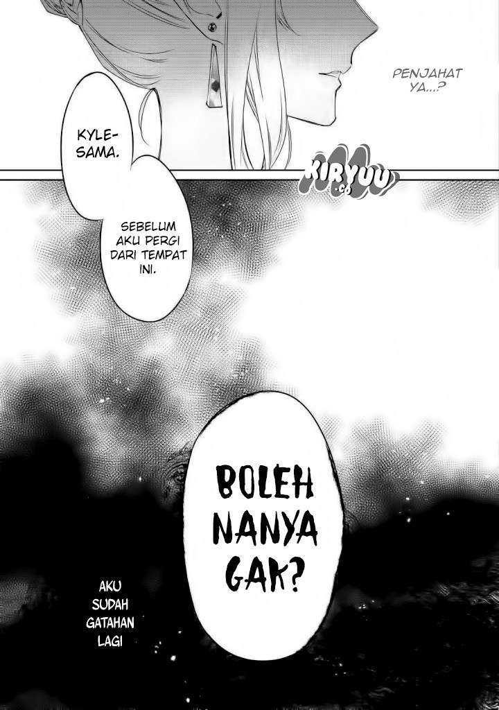 May I Please Ask You Just One Last Thing? Chapter 01 Gambar 21