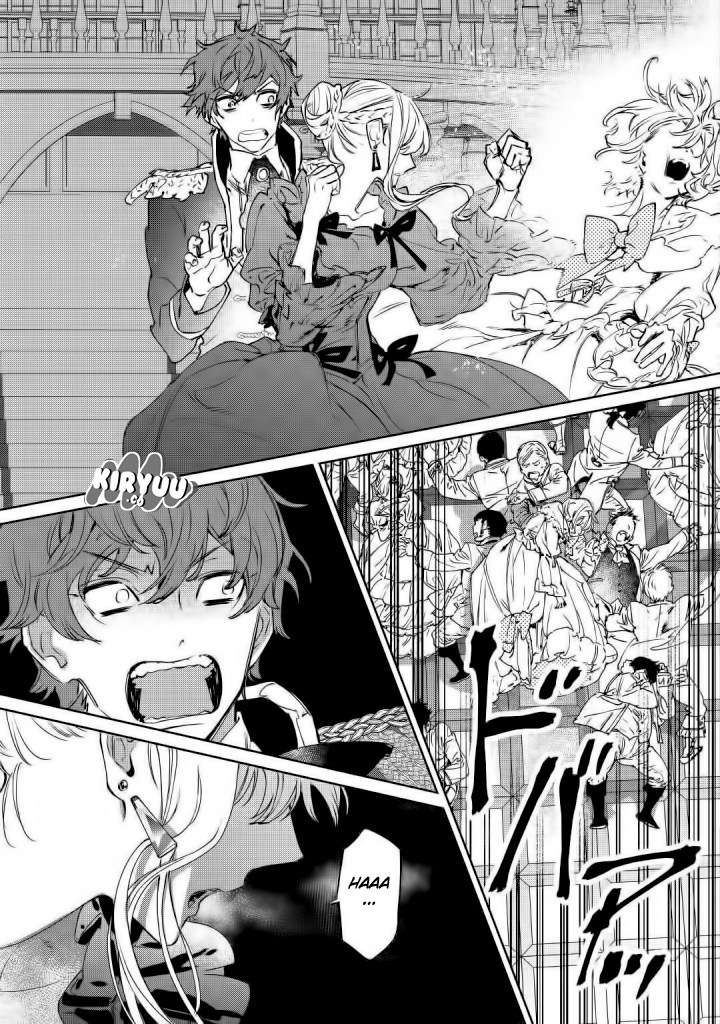 May I Please Ask You Just One Last Thing? Chapter 01 Gambar 25