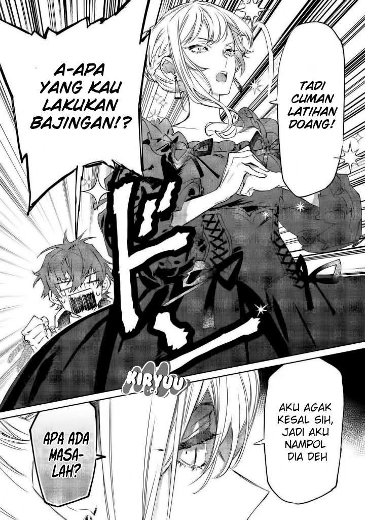 May I Please Ask You Just One Last Thing? Chapter 01 Gambar 26