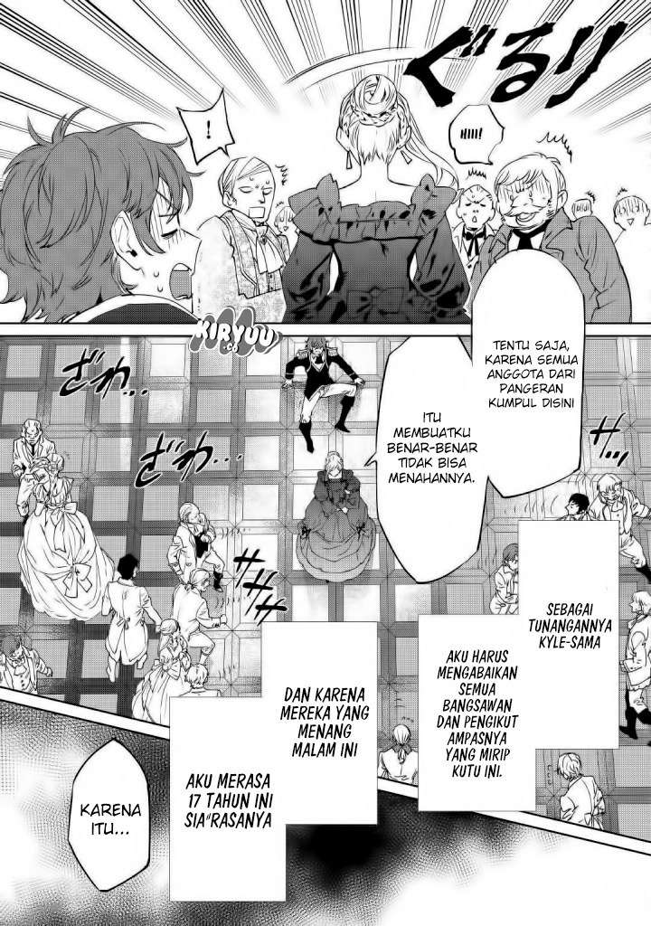 May I Please Ask You Just One Last Thing? Chapter 01 Gambar 27