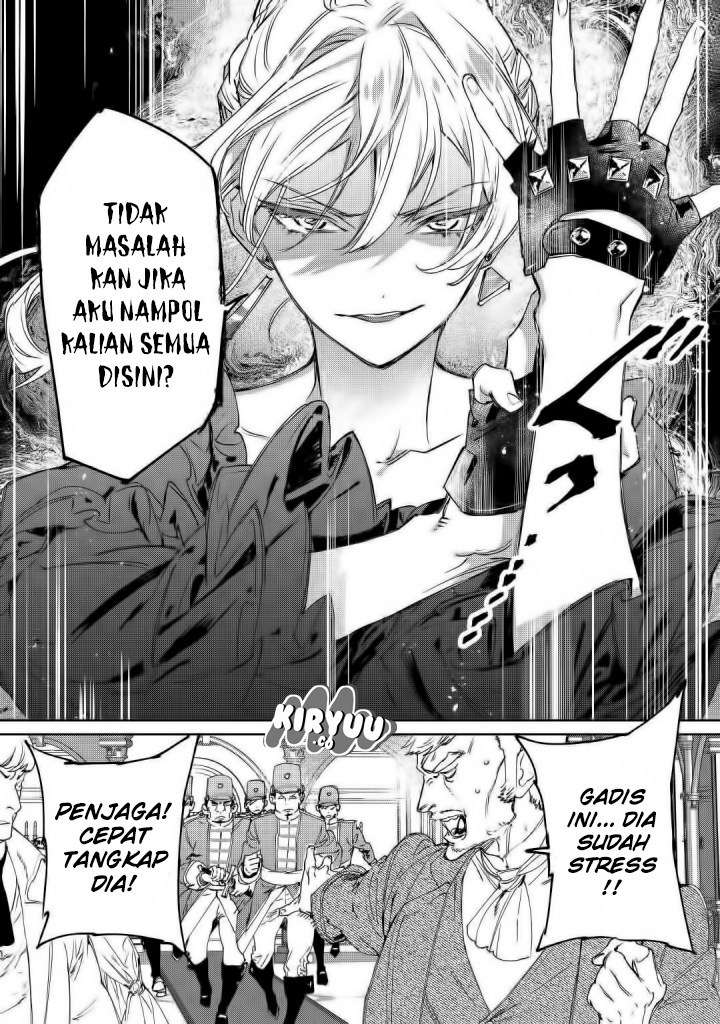 May I Please Ask You Just One Last Thing? Chapter 01 Gambar 28