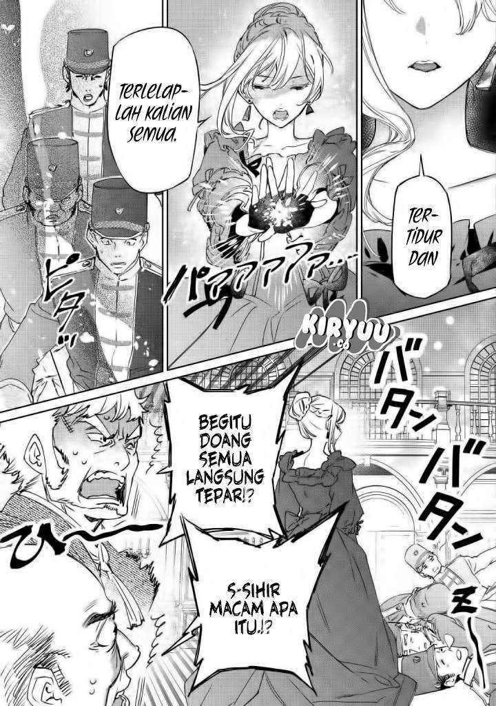May I Please Ask You Just One Last Thing? Chapter 01 Gambar 29