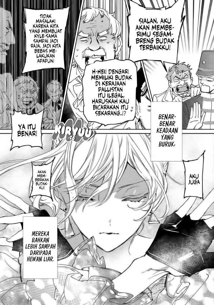 May I Please Ask You Just One Last Thing? Chapter 01 Gambar 31
