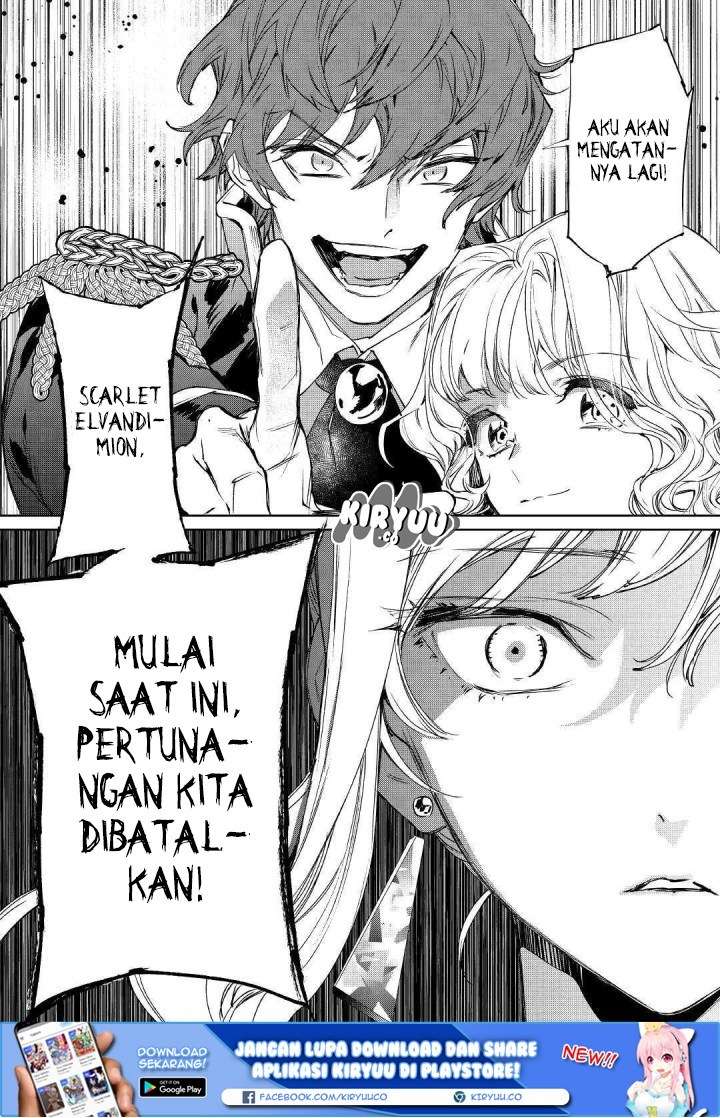 May I Please Ask You Just One Last Thing? Chapter 01 Gambar 4