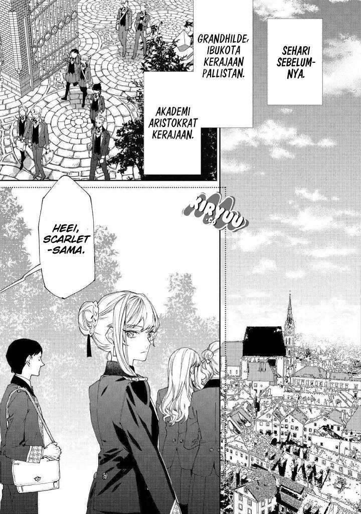 May I Please Ask You Just One Last Thing? Chapter 01 Gambar 5