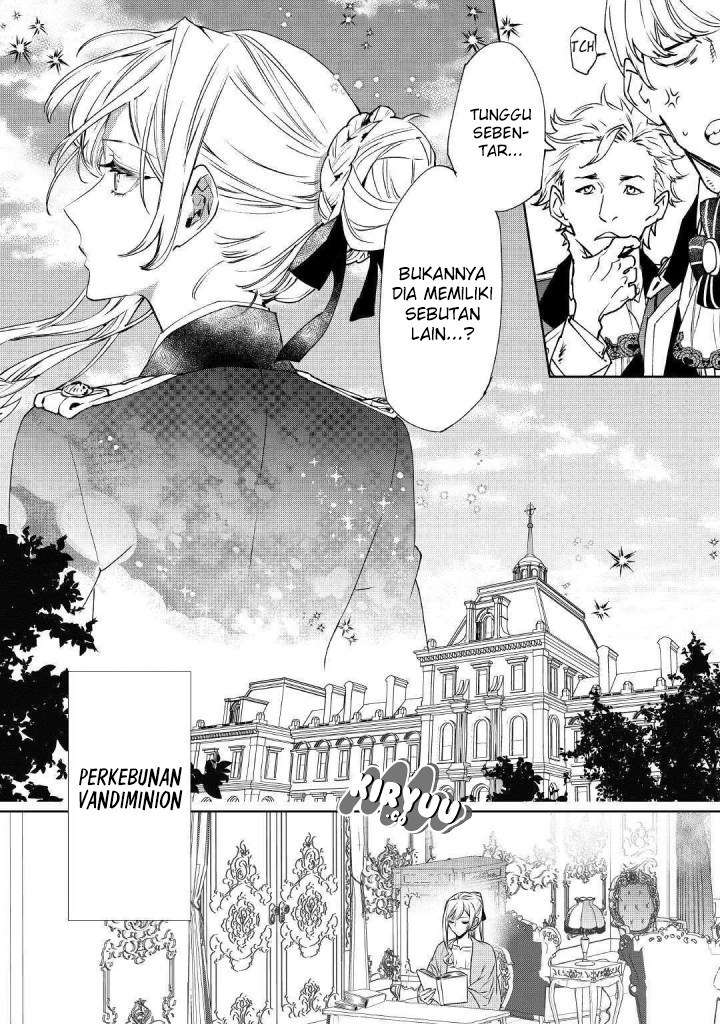 May I Please Ask You Just One Last Thing? Chapter 01 Gambar 8