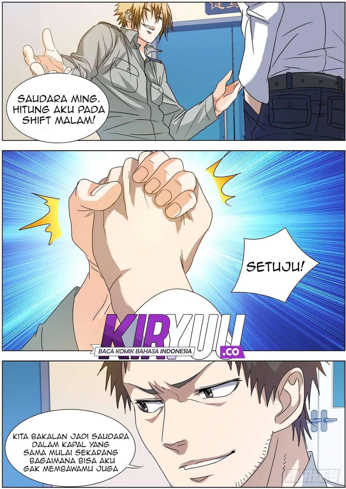 Bodyguard of the Goddess Chapter 06 Gambar 13