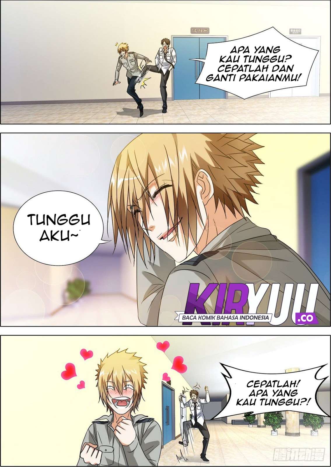 Bodyguard of the Goddess Chapter 06 Gambar 15
