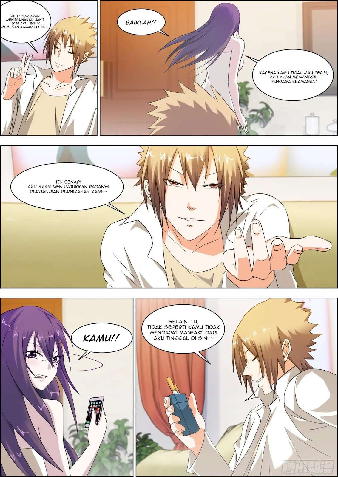 Bodyguard of the Goddess Chapter 04 Gambar 5