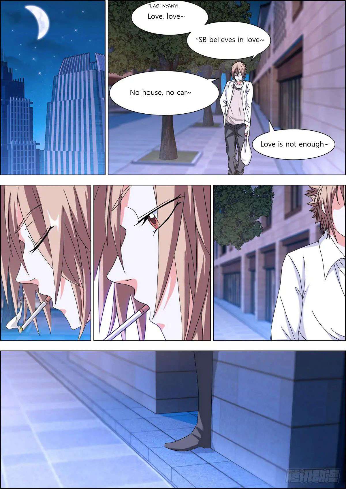 Bodyguard of the Goddess Chapter 03 Gambar 10