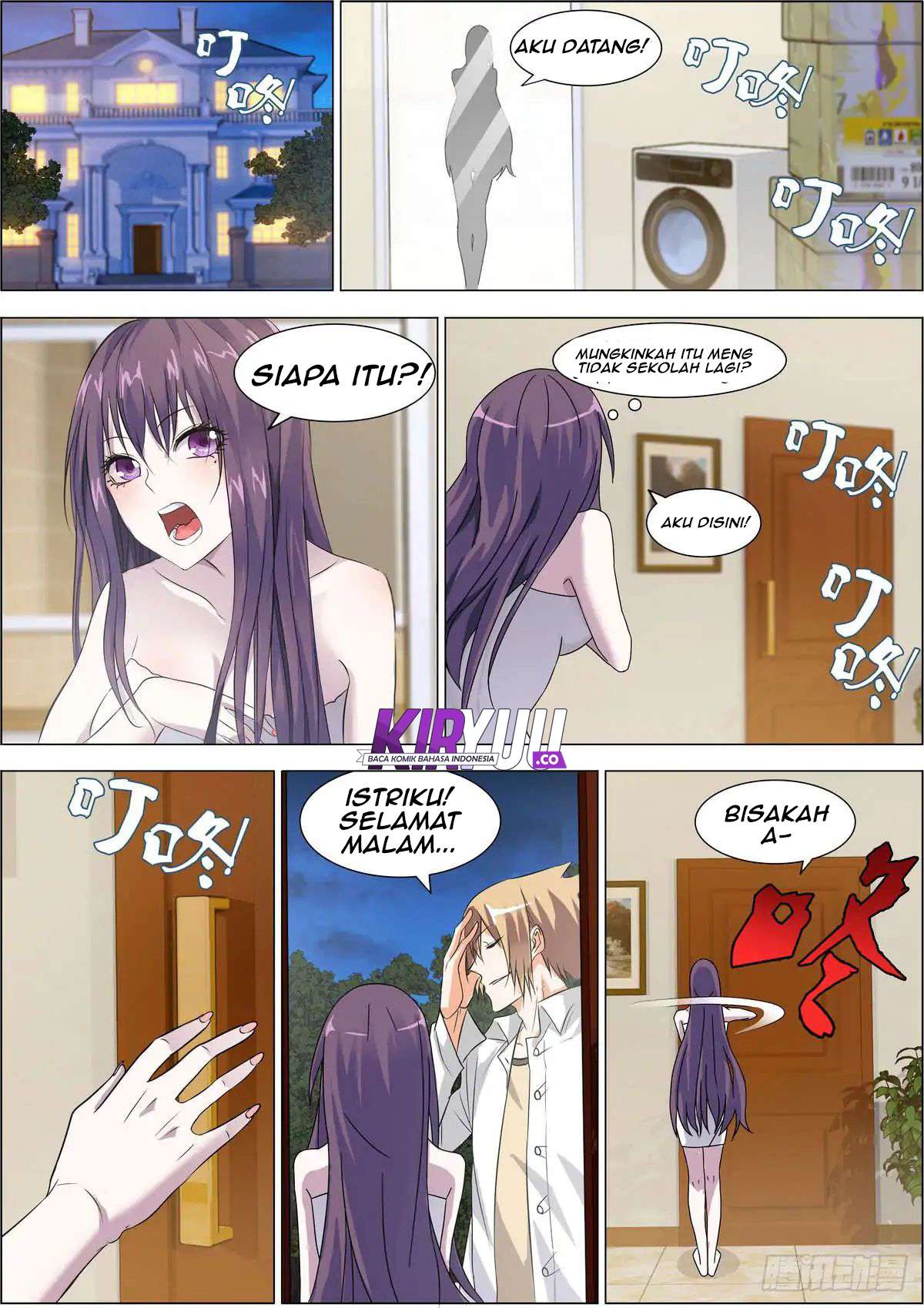 Bodyguard of the Goddess Chapter 03 Gambar 14