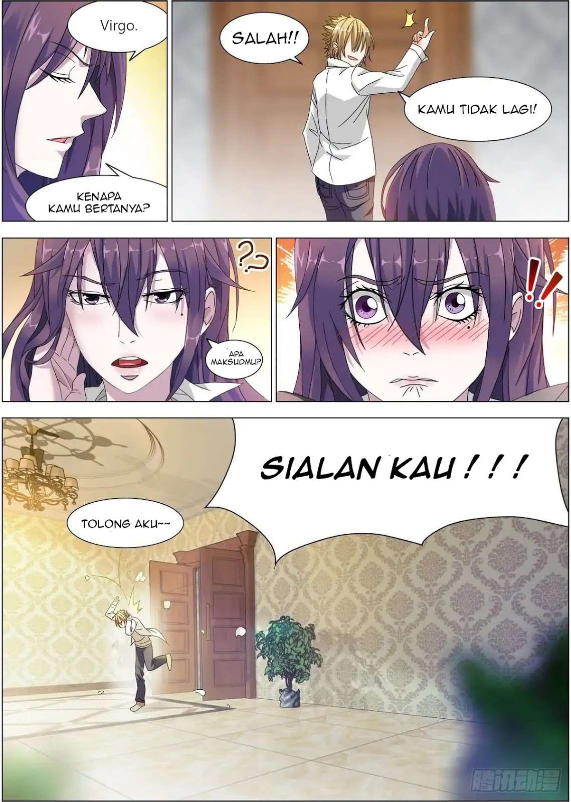 Bodyguard of the Goddess Chapter 02 Gambar 10