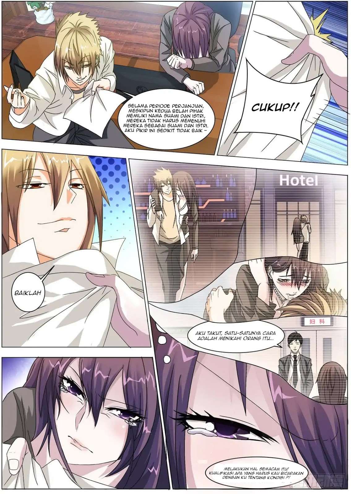Bodyguard of the Goddess Chapter 02 Gambar 5