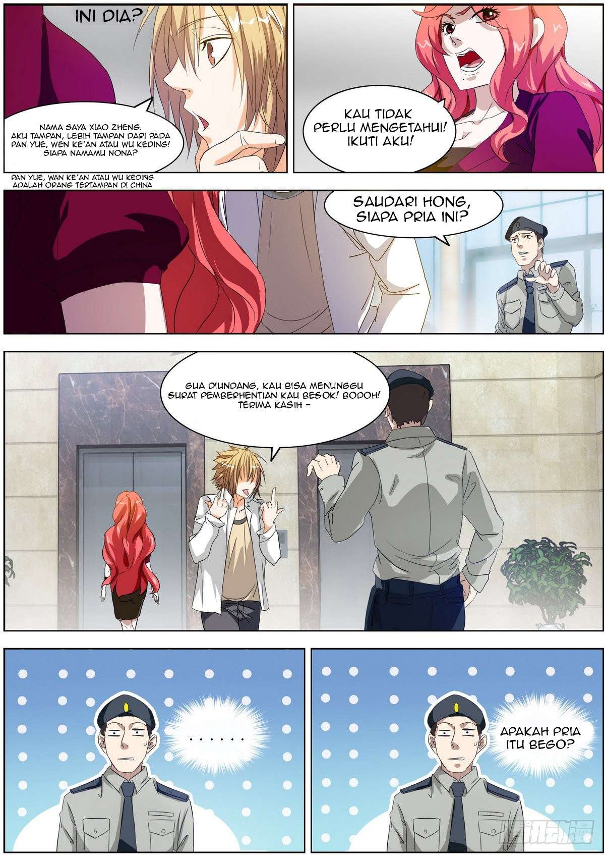 Bodyguard of the Goddess Chapter 01 Gambar 6