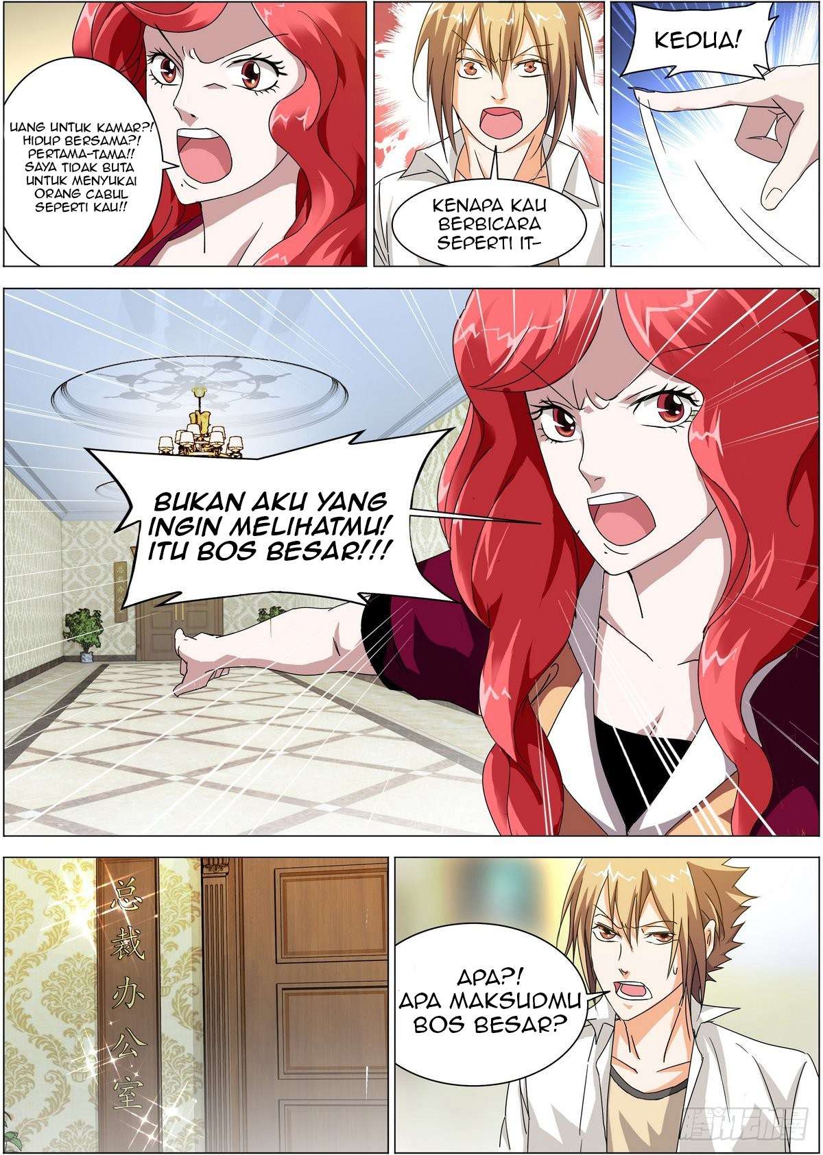 Bodyguard of the Goddess Chapter 01 Gambar 9