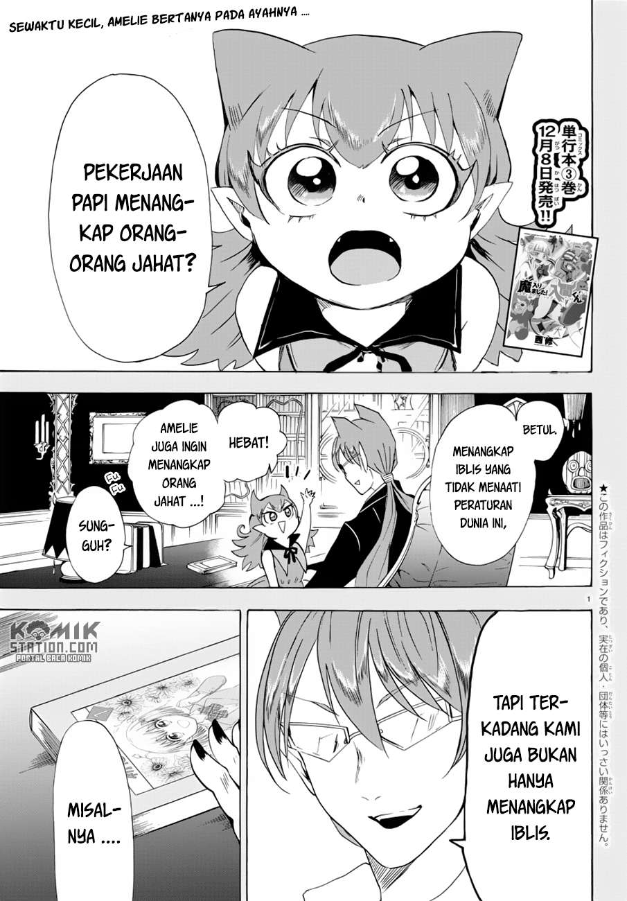 Baca Manga Mairimashita! Iruma-kun Chapter 38 Gambar 2