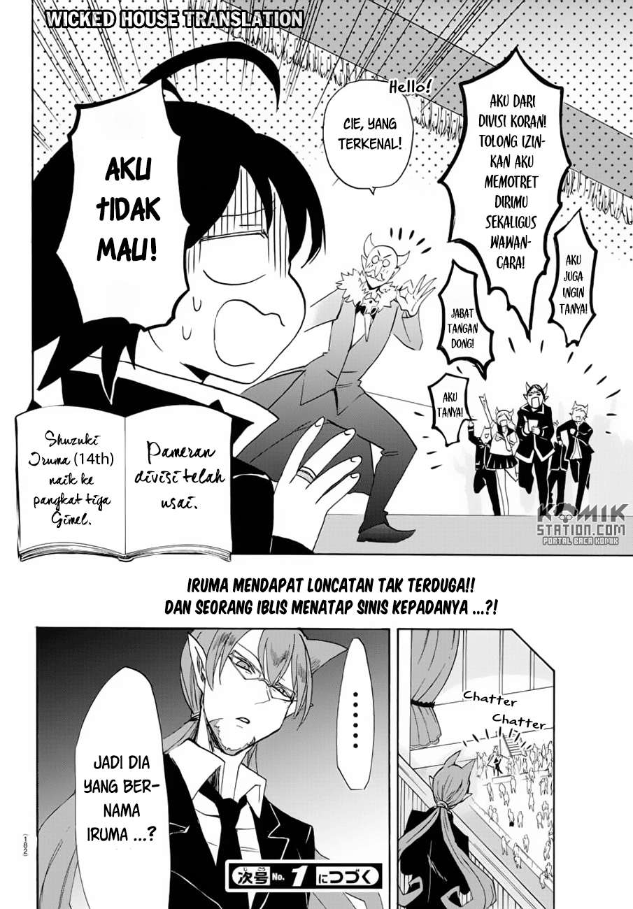 Mairimashita! Iruma-kun Chapter 37 Gambar 19