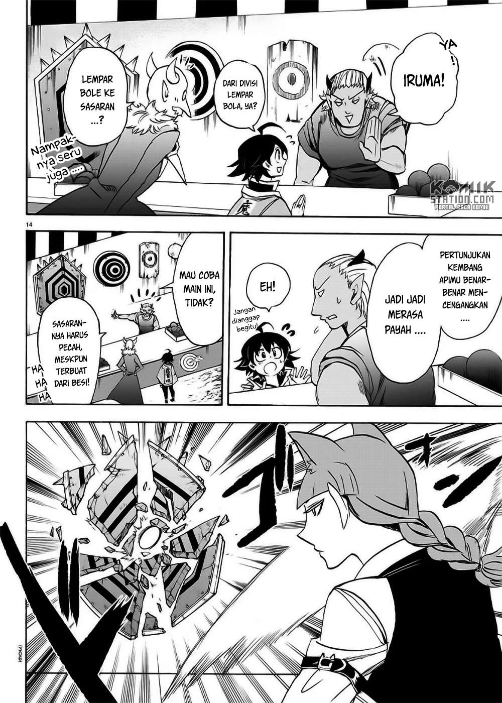 Mairimashita! Iruma-kun Chapter 36 Gambar 16